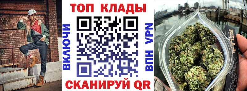 Купить Приморск Мефедрон 