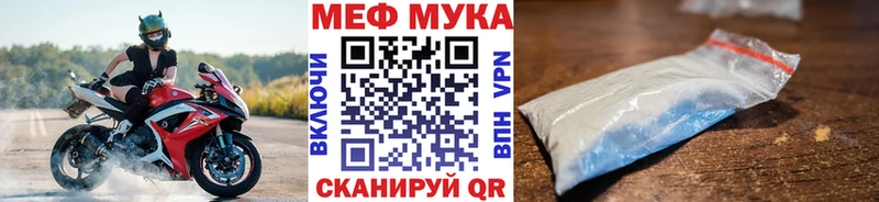 Экстази Приморск