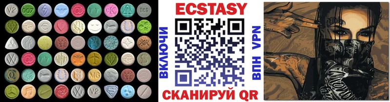 Ecstasy бентли blacksprut ССЫЛКА Приморск