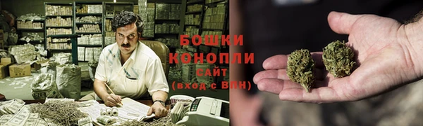 первитин Михайловск