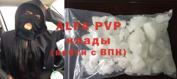 мескалин Верхнеуральск