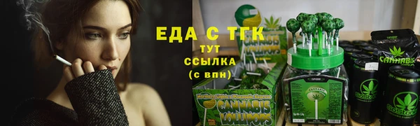 гашик Михайловка