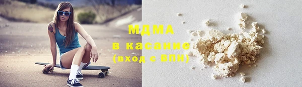 гашик Михайловка
