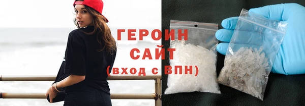 гашик Михайловка
