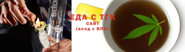 прущие грибы Михайлов