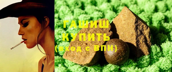 прущие грибы Михайлов