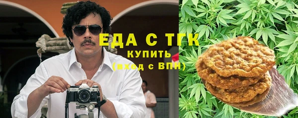 прущие грибы Михайлов