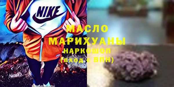 скорость mdpv Верхний Тагил