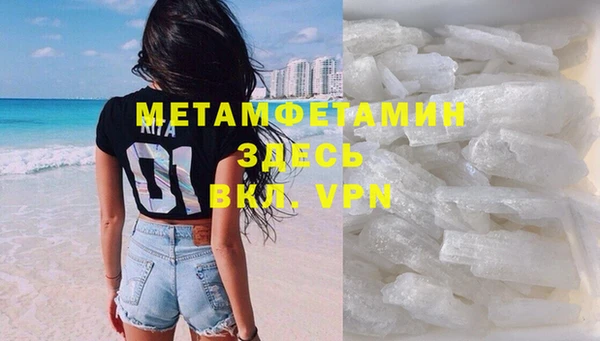 гашик Михайловка