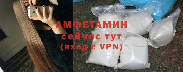 MESCALINE Медногорск