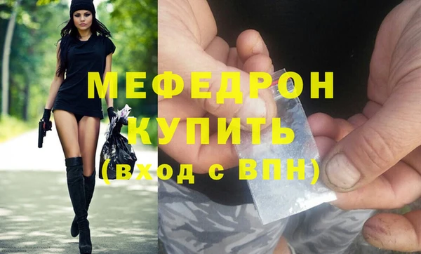 прущие грибы Михайлов