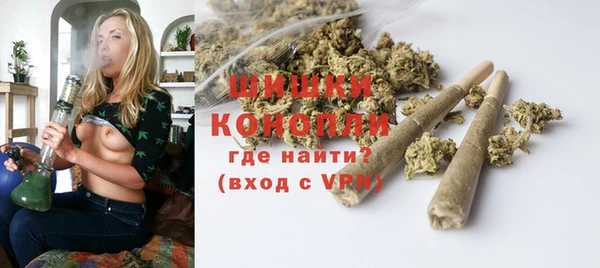 первитин Михайловск