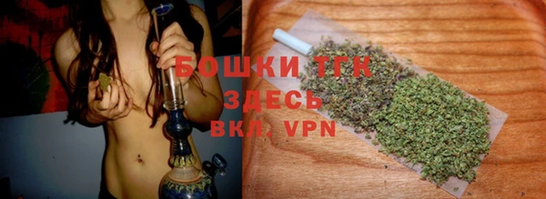 первитин Михайловск