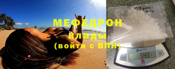 прущие грибы Медвежьегорск